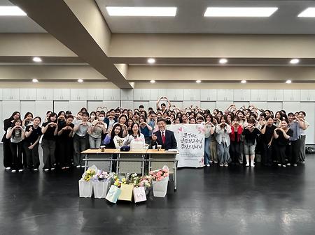 [행사] 현대무용전공 남진희 교수님 퇴임식 이미지