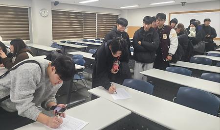 2025-2  기말고사 간식 나누기 이미지