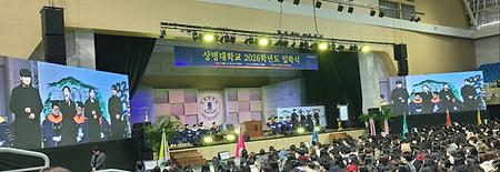 202602 입학식 이미지
